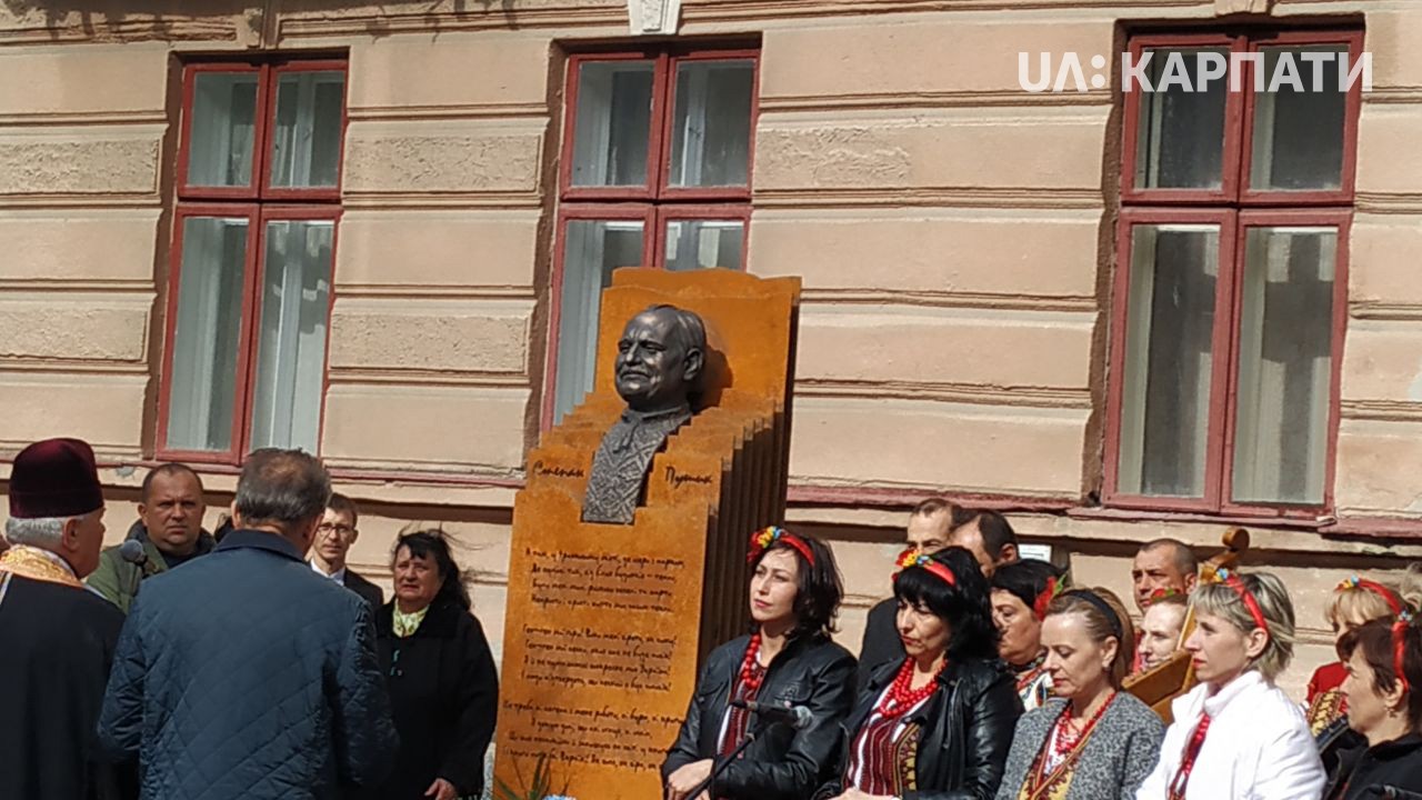 Пам’ятник Степанові Пушику відкрили в Івано-Франківську
