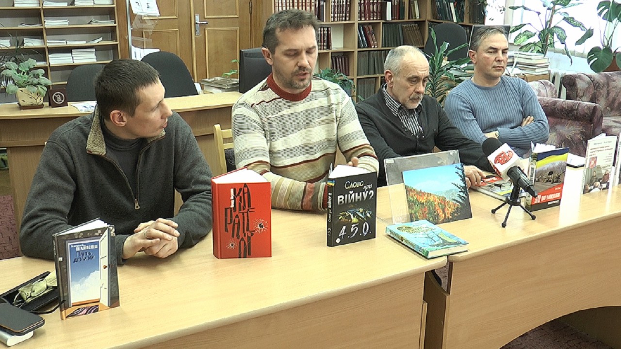 В Івано-Франківську презентували книги про війну на Сході