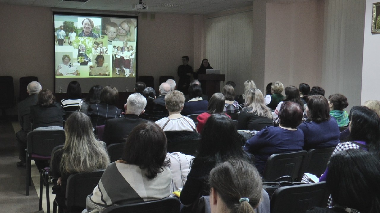 В Івано-Франківську провели всеукраїнську конференцію про християнську педагогіку