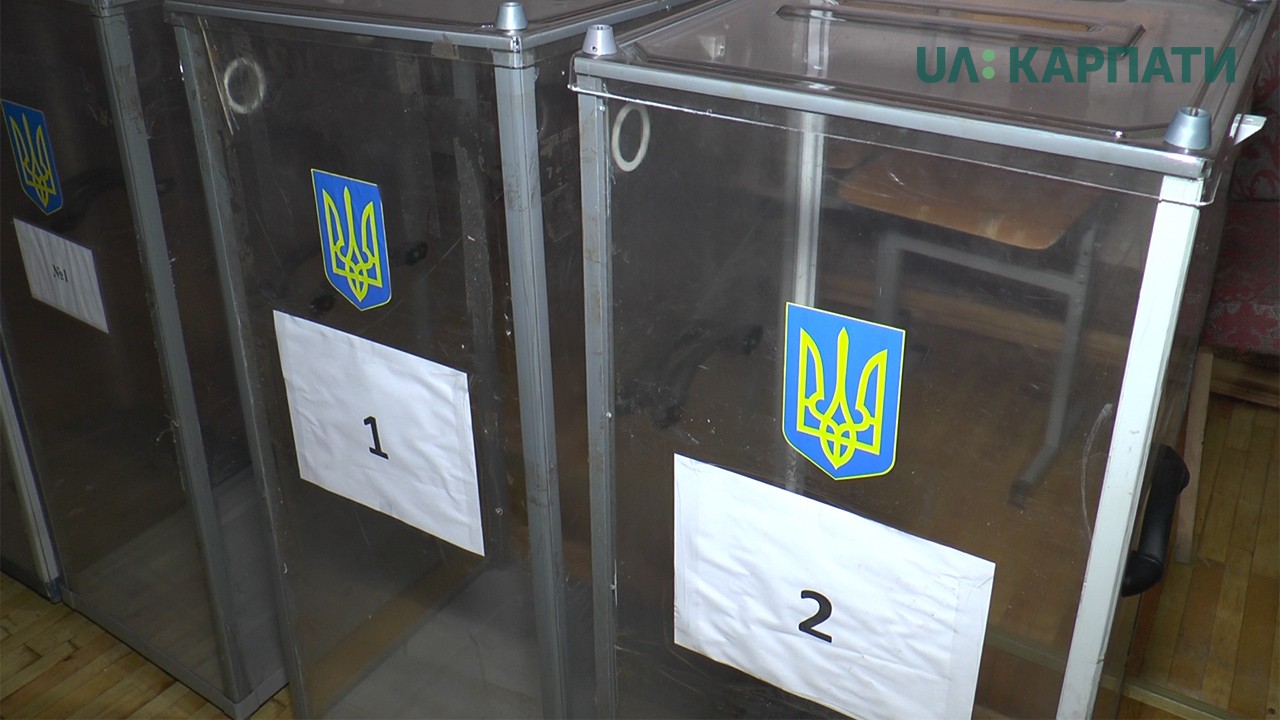 В Івано-Франківську завершують підготовку до виборів Президента України