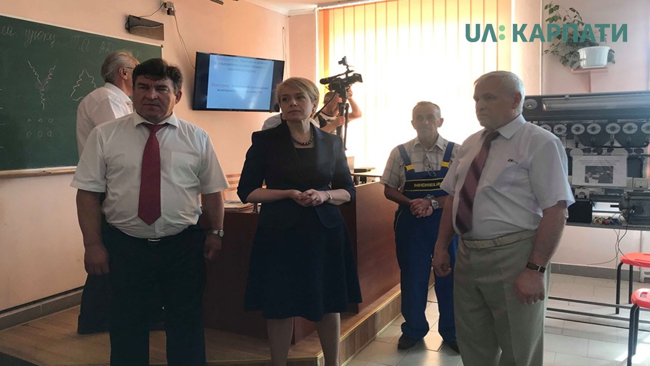Лілія Гриневич відвідала Отинійський професійний ліцей енергетичних технологій (ОНОВЛЕНО)