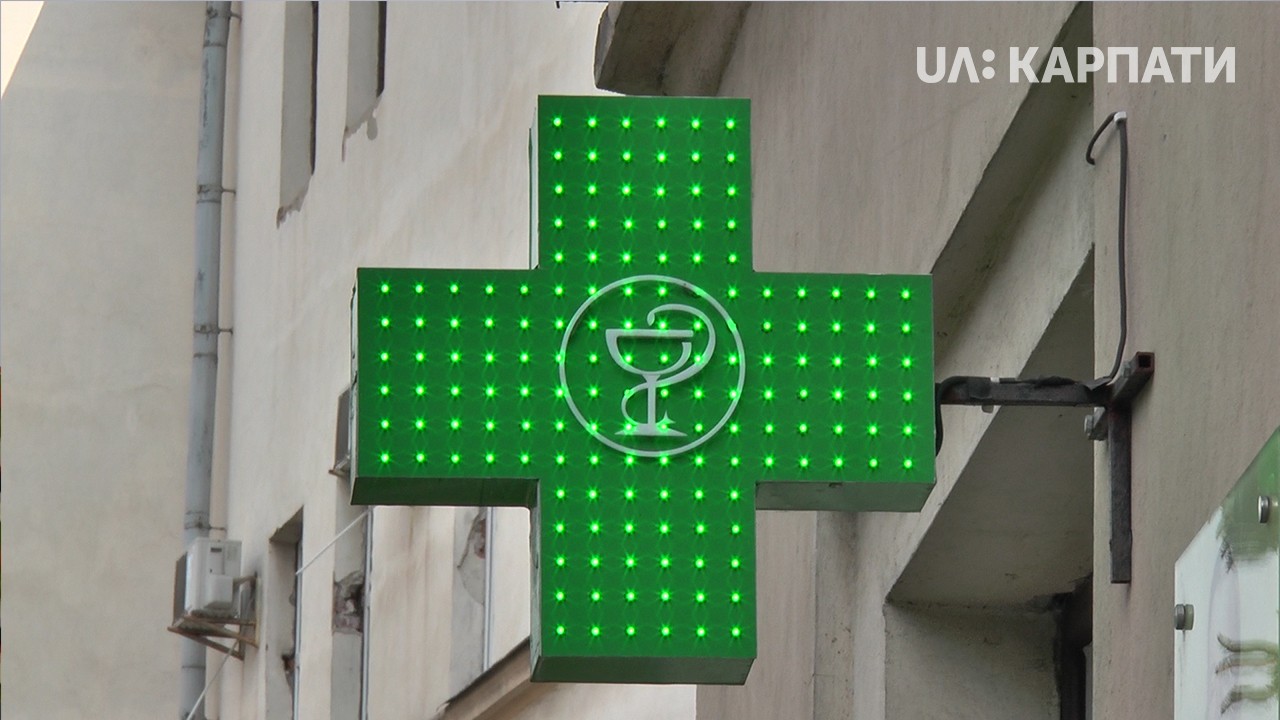 В Івано-Франківську вперше в Україні прописали правила обслуговування викликів вдома дільничними лікарями 