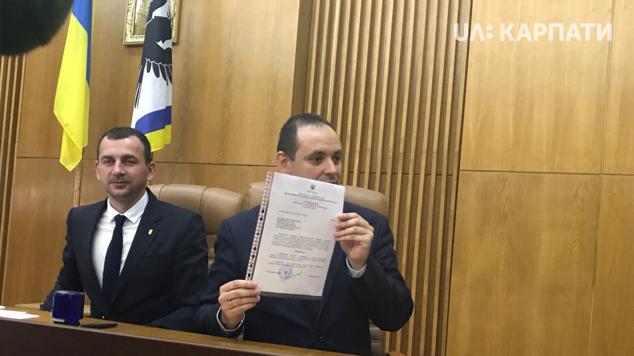 Депутати підтримали створення Івано-Франківської об’єднаної територіальної громади