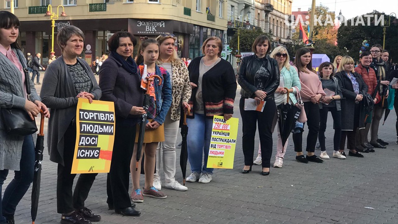 «Хода за свободу» проти торгівлі людьми відбулася в Івано-Франківську