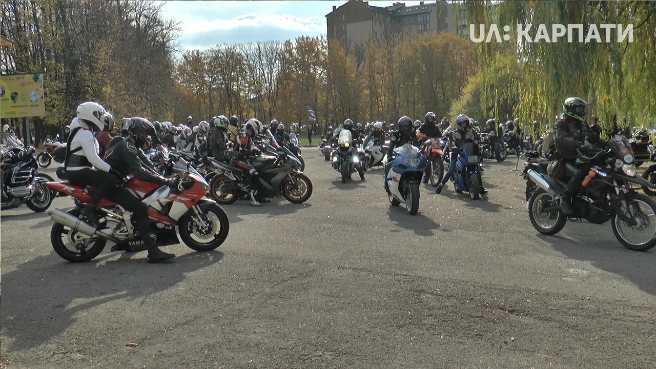 Понад 200 мотоциклістів та байкерів зібрались на закриття мотосезону в Івано-Франківську
