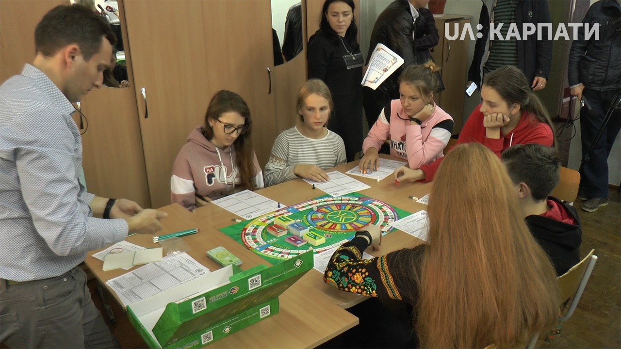 Клуб фінансової грамотності для школярів відкрили в Івано-Франківську