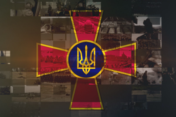 UA: КАРПАТИ покажуть наживо урочистості до Дня Збройних сил України