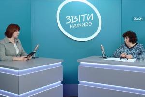 Зарплатних боргів місто не має, — заступниця начальника фінансового управління Івано-Франківська