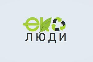 «Еко-люди» — новий проєкт в ефірі UA: КАРПАТИ